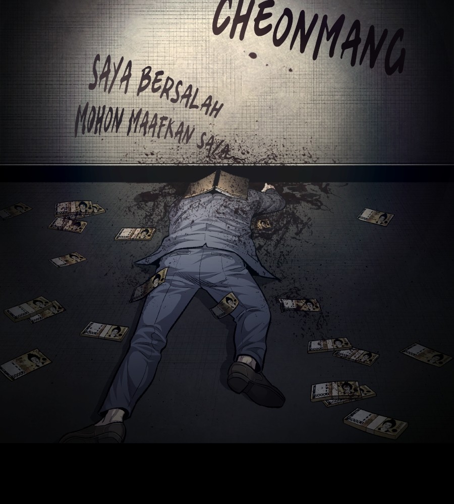 Vigilante Bab 65 halaman 43