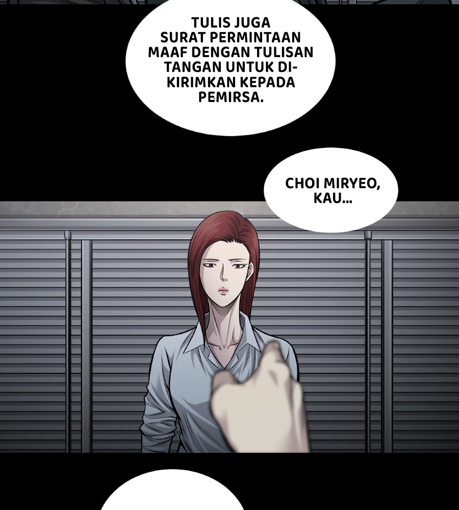 Vigilante Bab 65 halaman 48