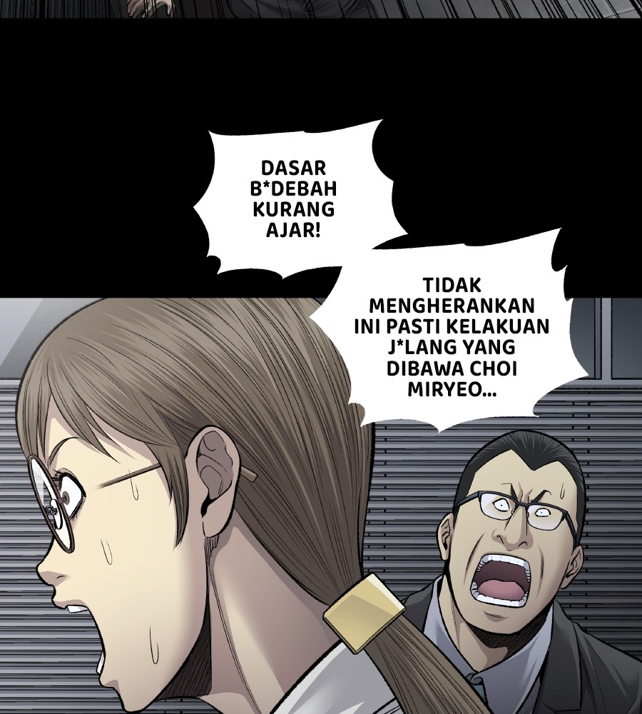 Vigilante Bab 65 halaman 56