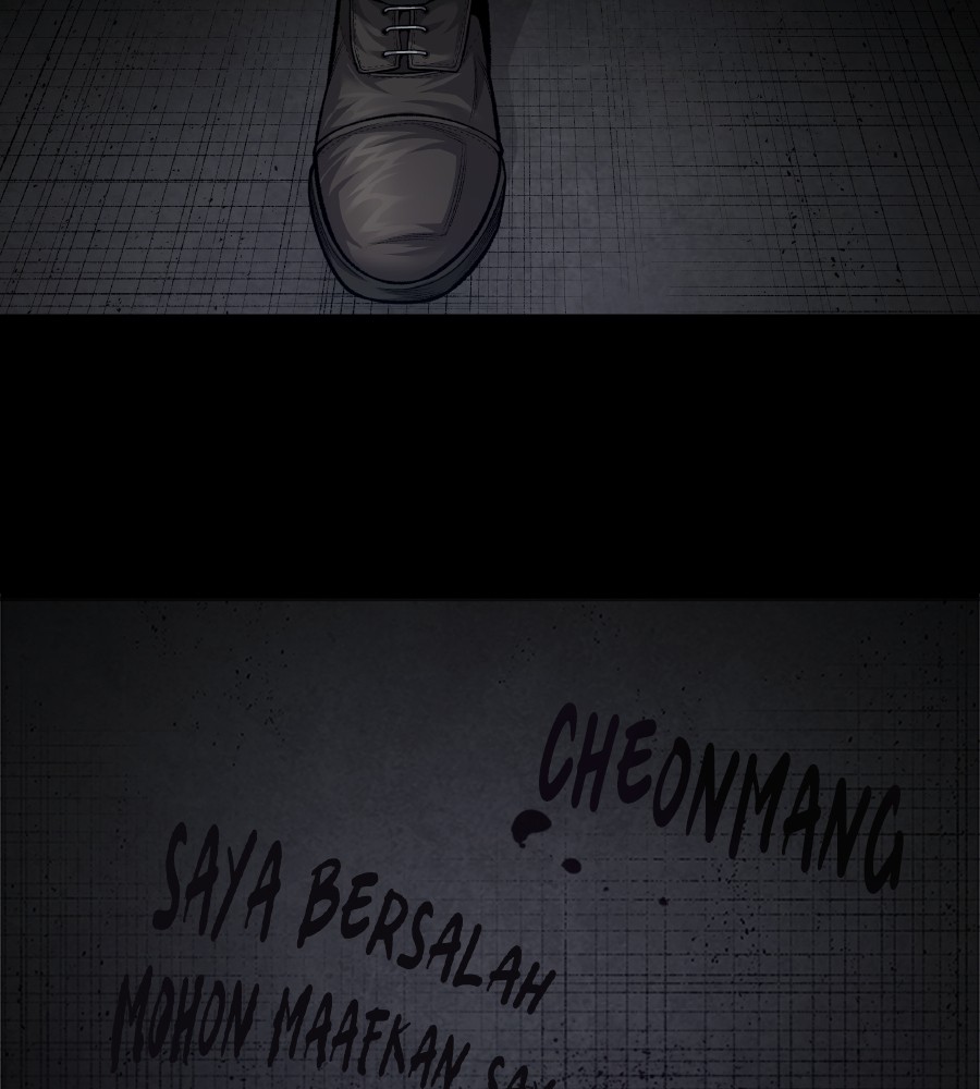 Vigilante Bab 65 halaman 72