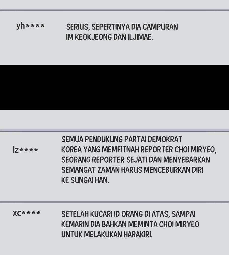 Vigilante Bab 66 halaman 7