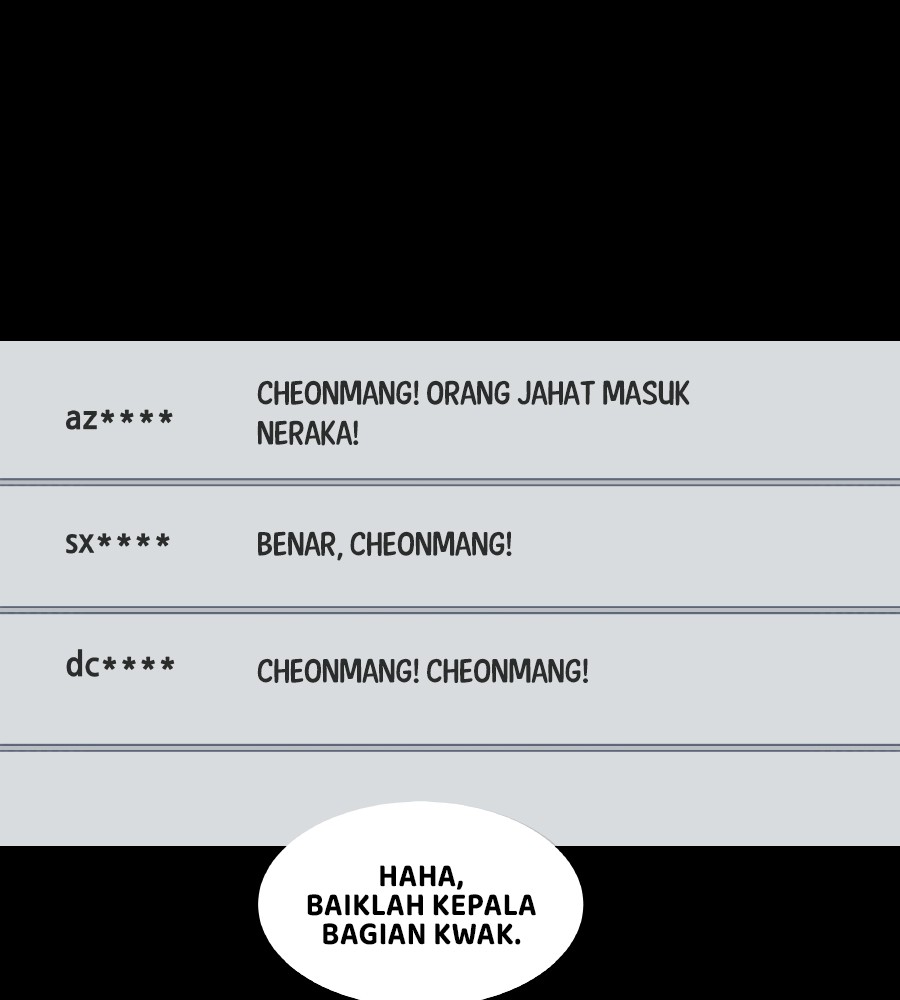 Vigilante Bab 66 halaman 10