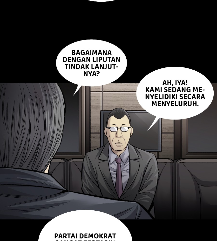 Vigilante Bab 66 halaman 11