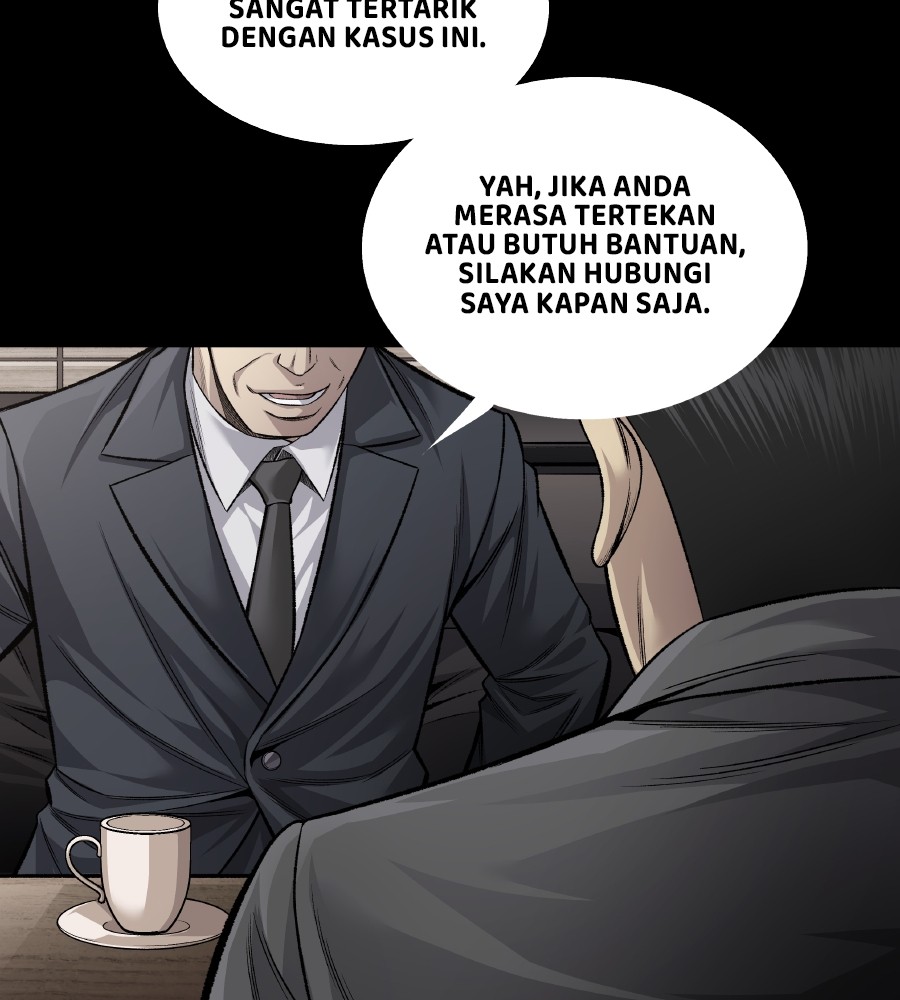 Vigilante Bab 66 halaman 12
