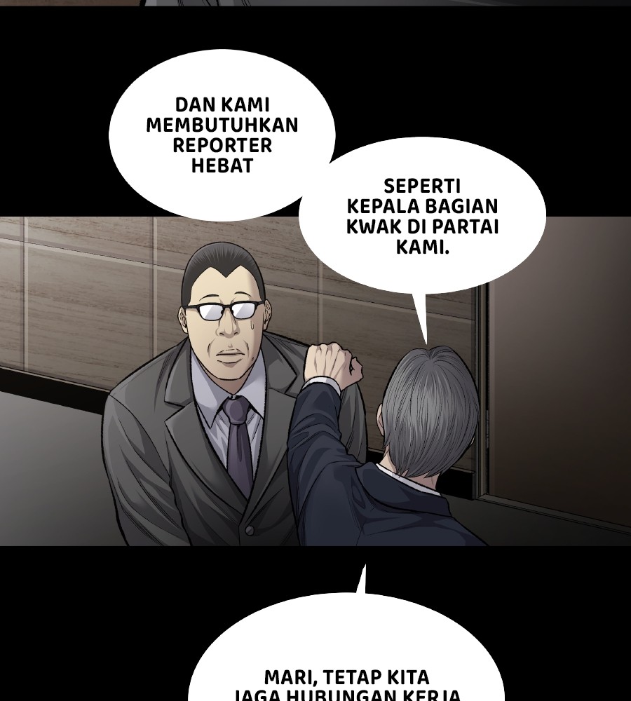 Vigilante Bab 66 halaman 13