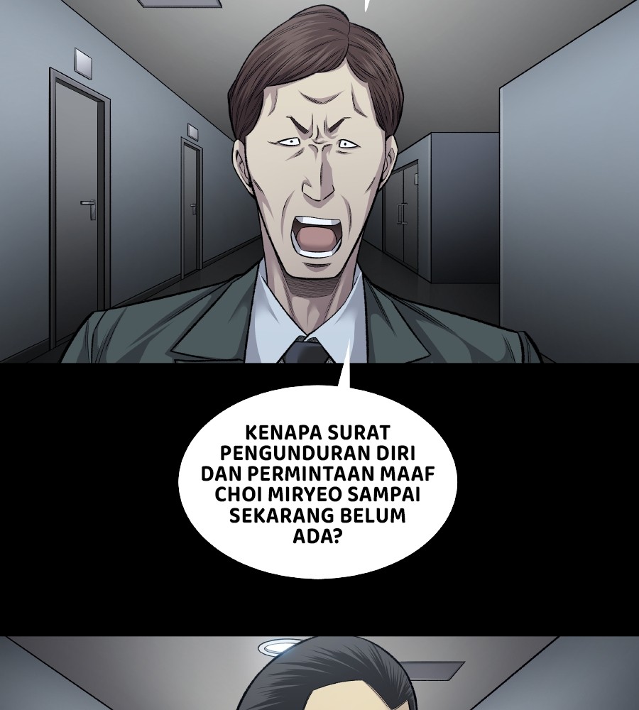 Vigilante Bab 66 halaman 17