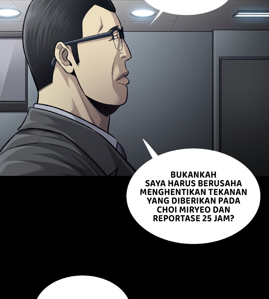 Vigilante Bab 66 halaman 21