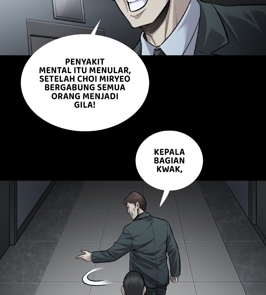 Vigilante Bab 66 halaman 25