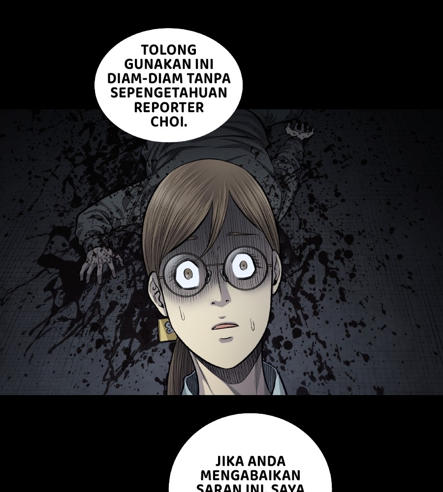 Vigilante chapter 67 halaman 69