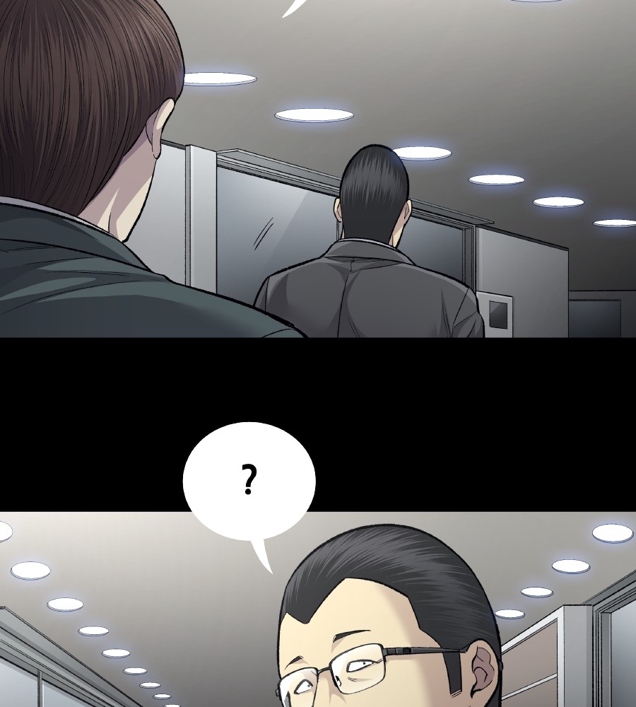 Vigilante chapter 68 halaman 14