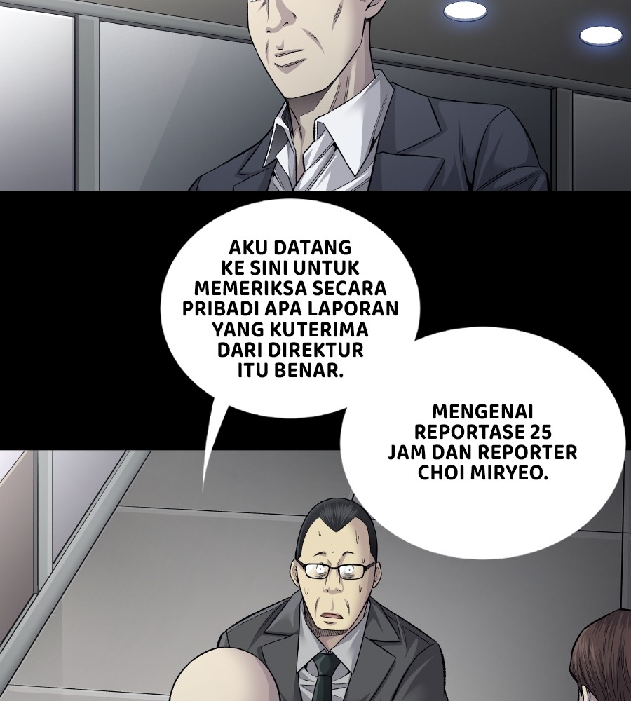 Vigilante chapter 68 halaman 17