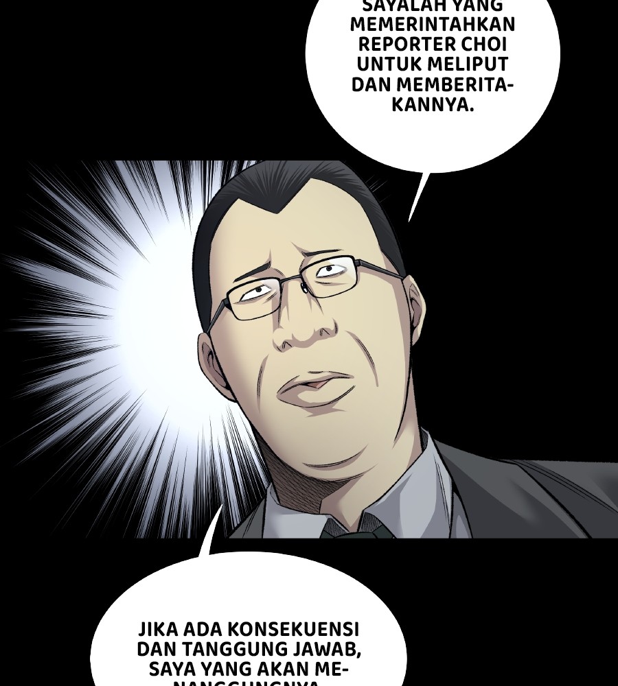 Vigilante chapter 68 halaman 22