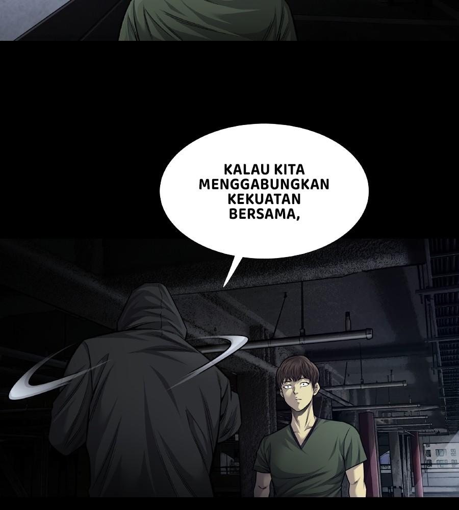 Vigilante chapter 68 halaman 63