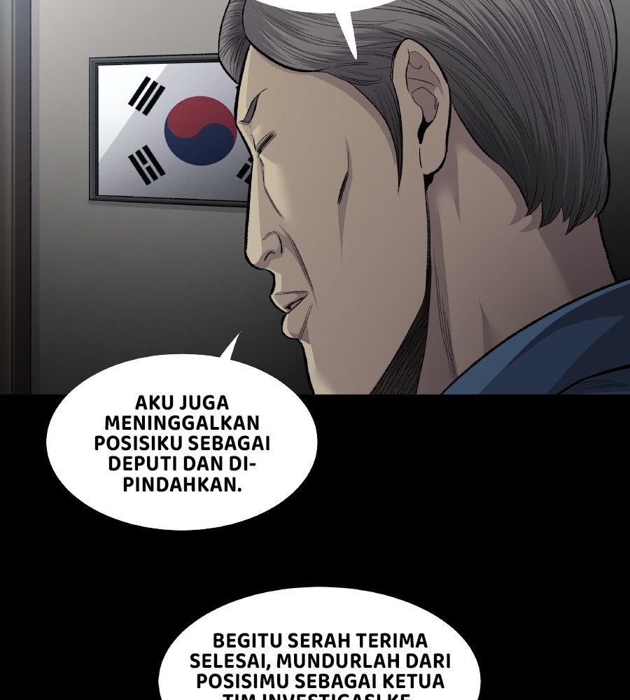 Vigilante Bab 69 halaman 52