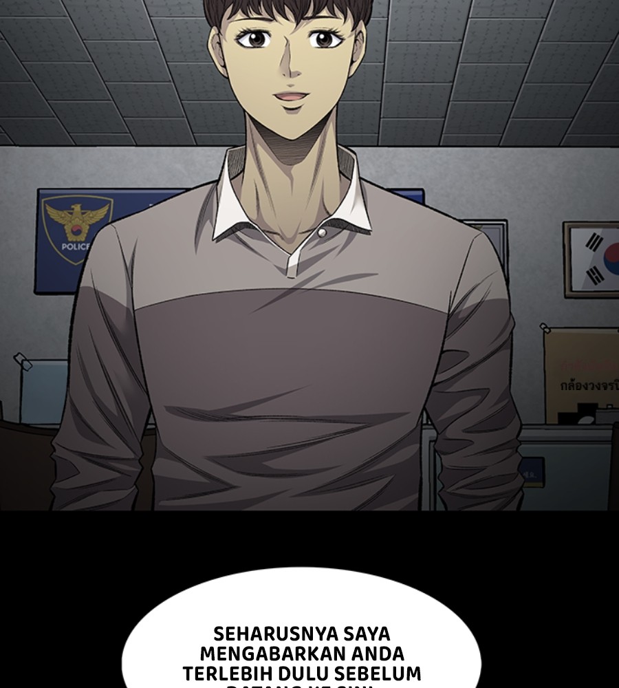 Vigilante chapter 71 halaman 68
