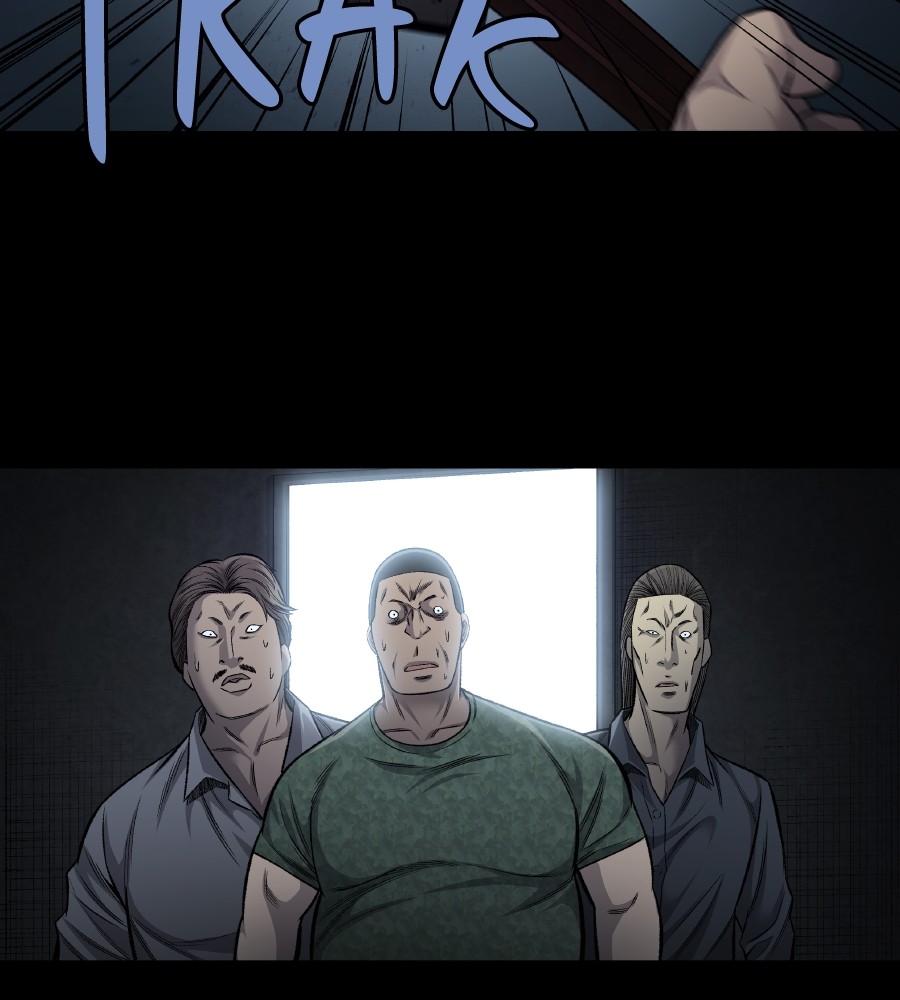 Vigilante chapter 72 halaman 5