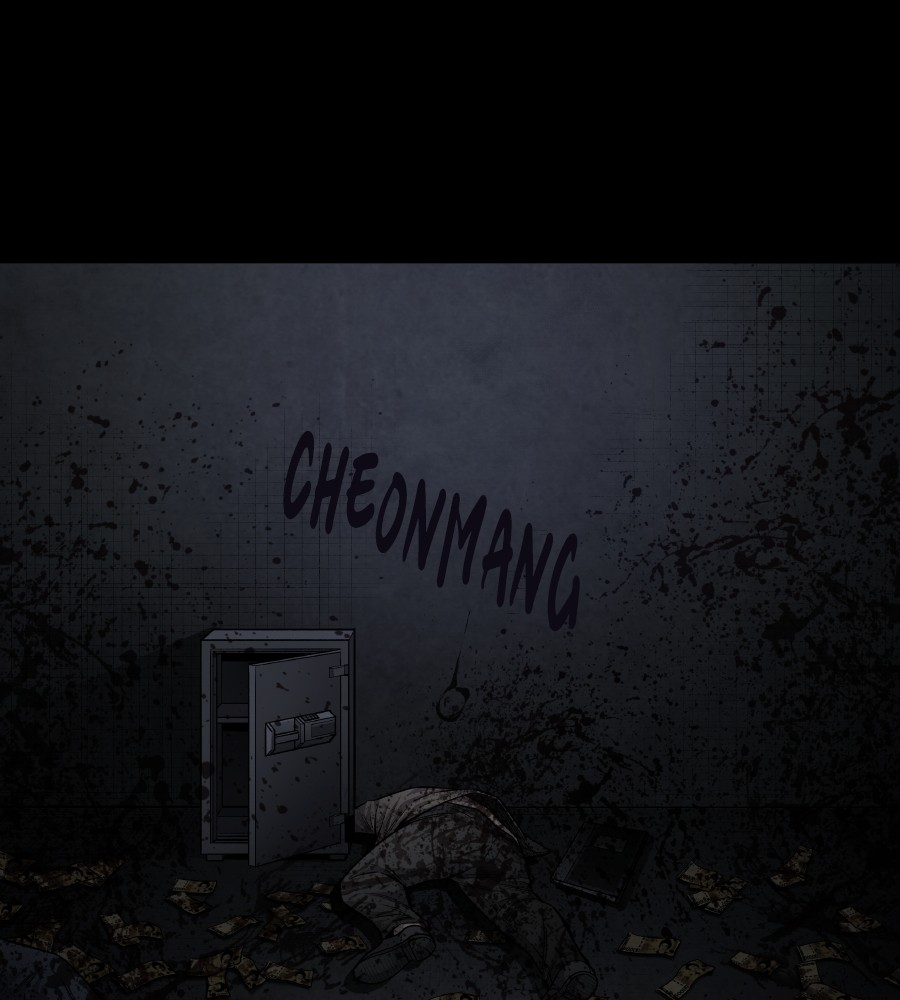 Vigilante chapter 72 halaman 6
