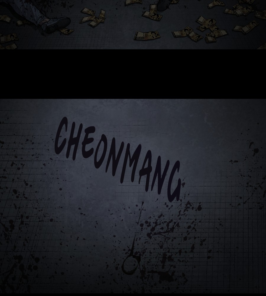 Vigilante chapter 72 halaman 7