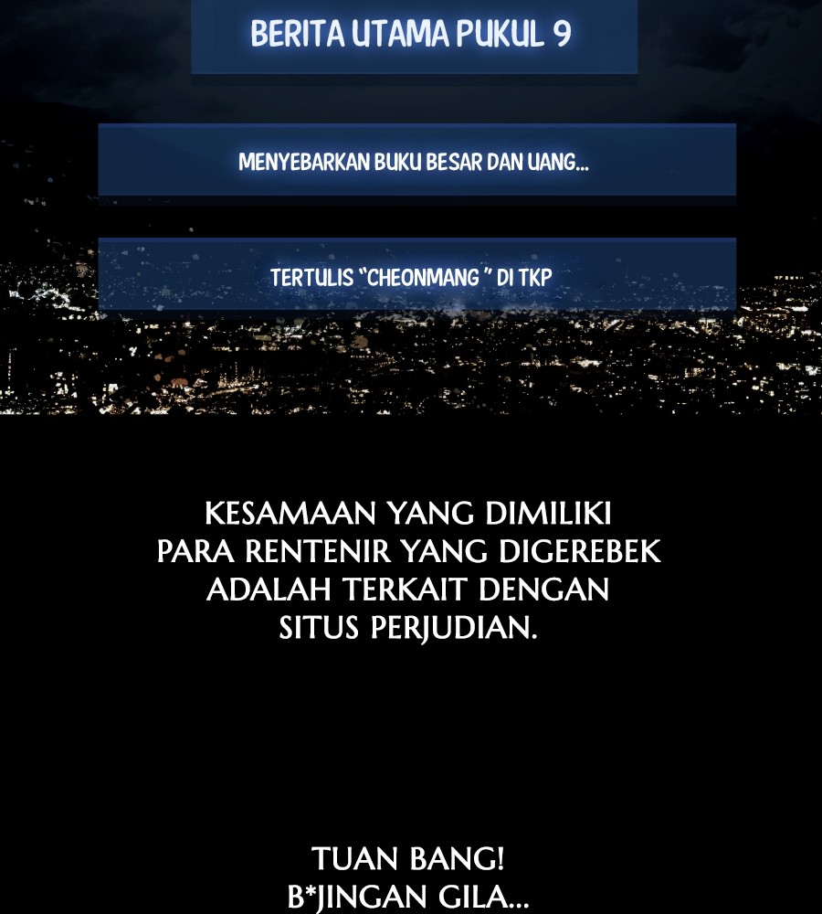 Vigilante chapter 72 halaman 14