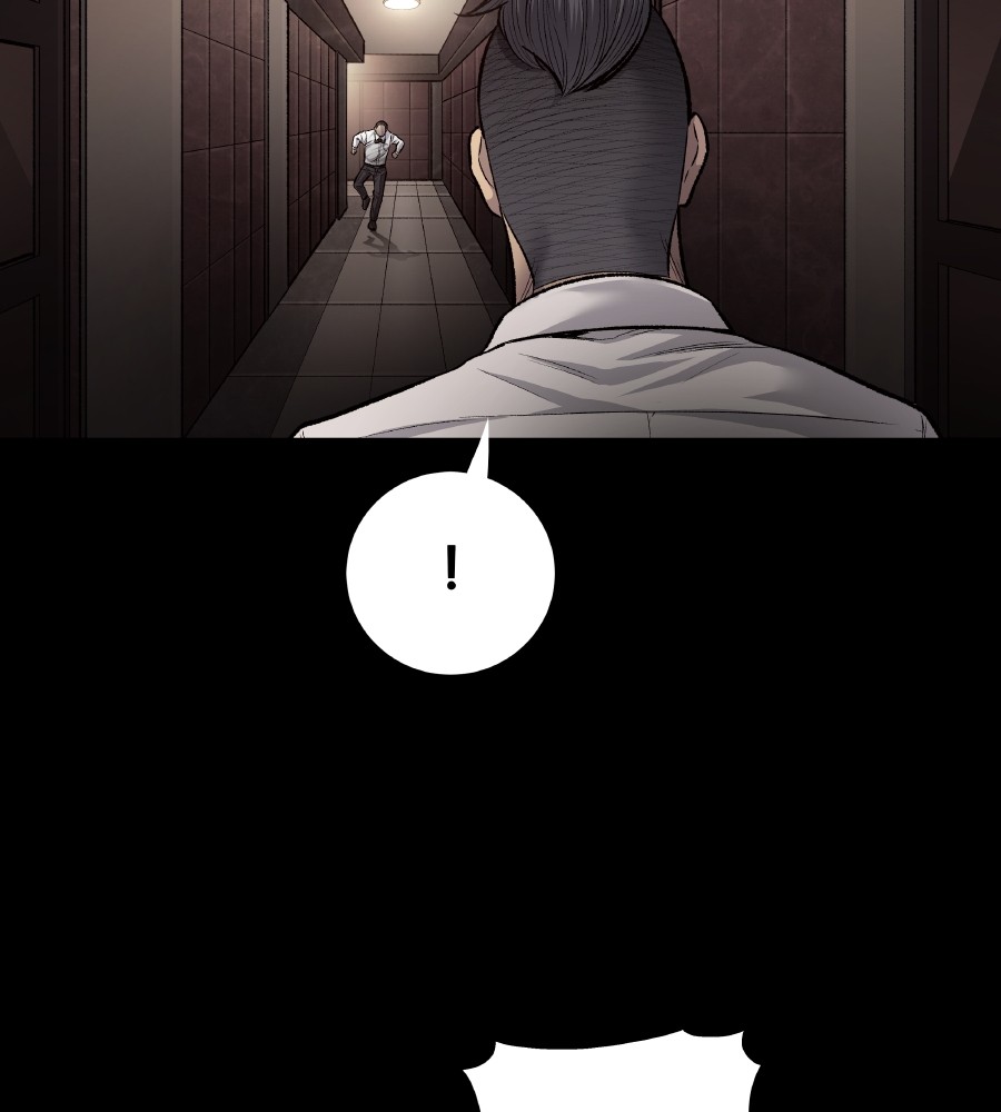 Vigilante chapter 72 halaman 48