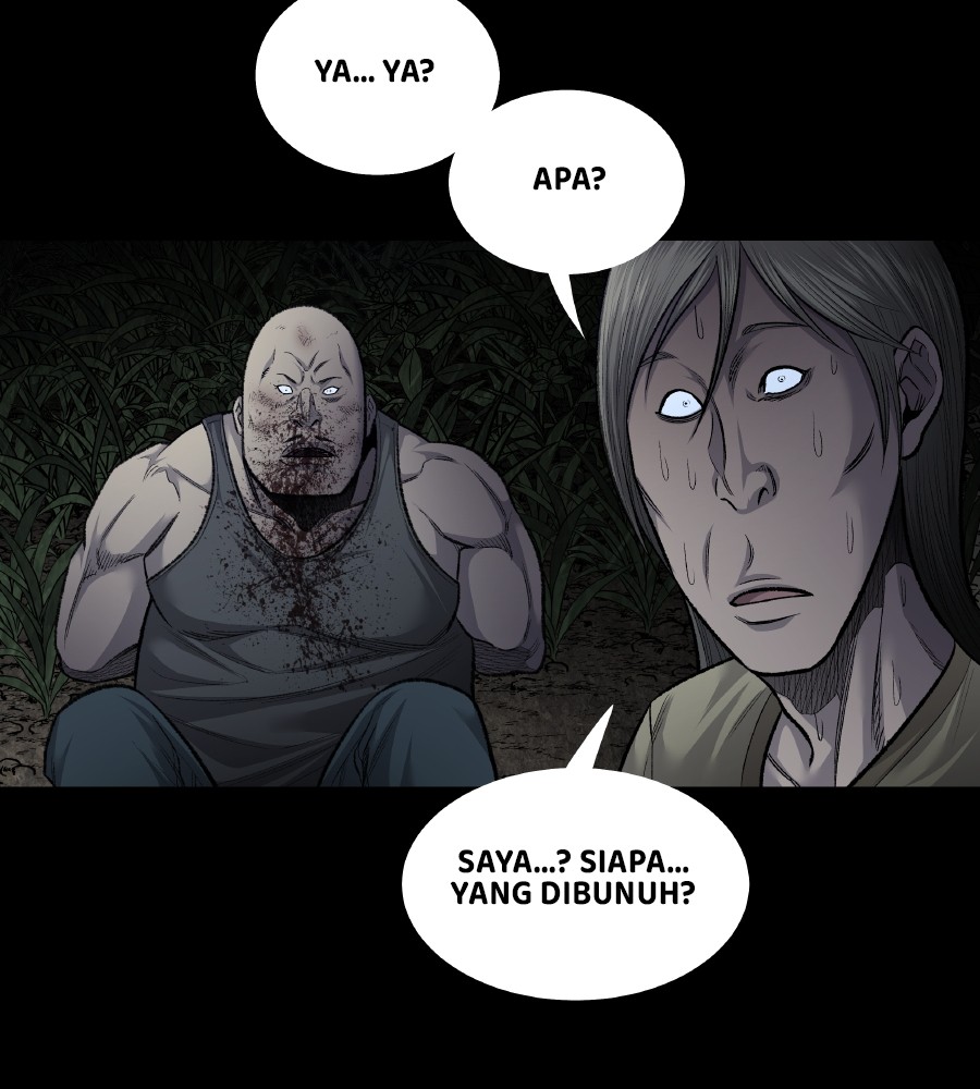 Vigilante chapter 73 halaman 47