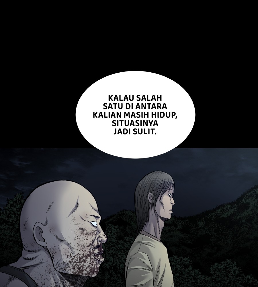 Vigilante chapter 73 halaman 49