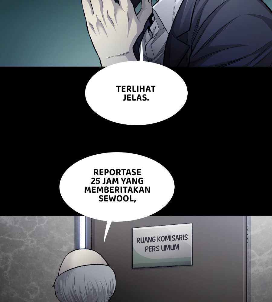 Vigilante chapter 74 halaman 53