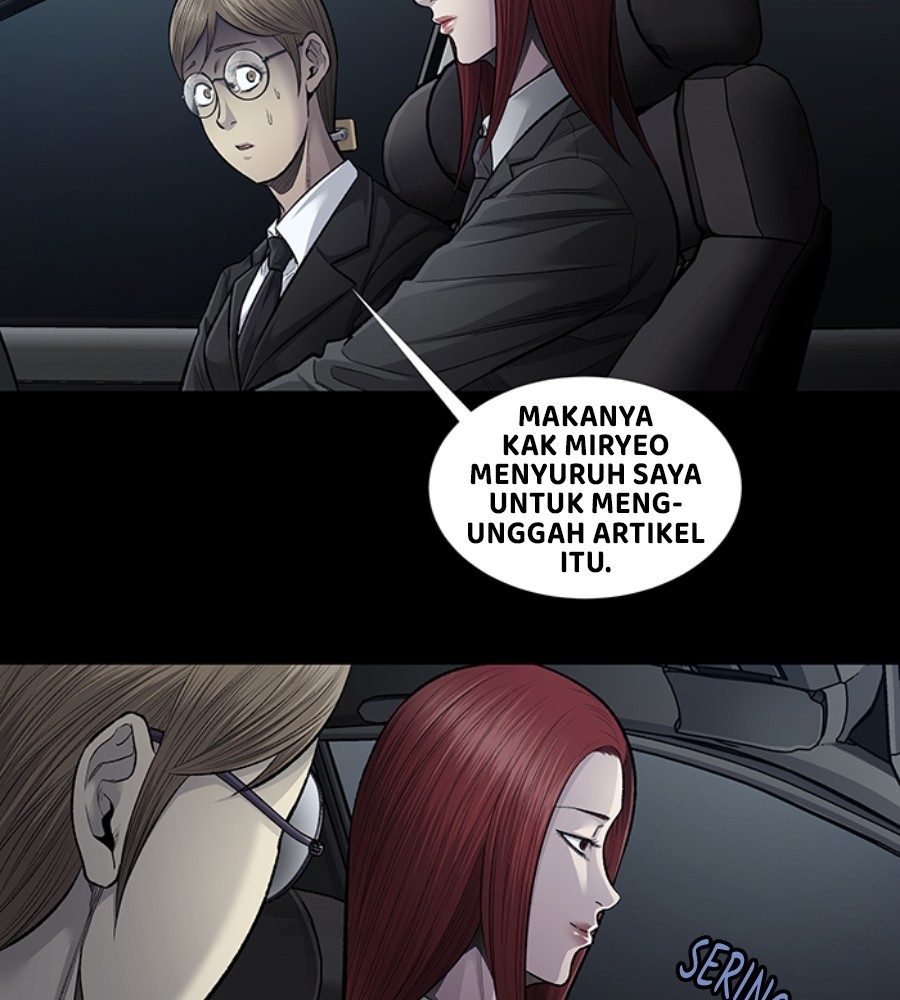Vigilante Bab 75 halaman 14