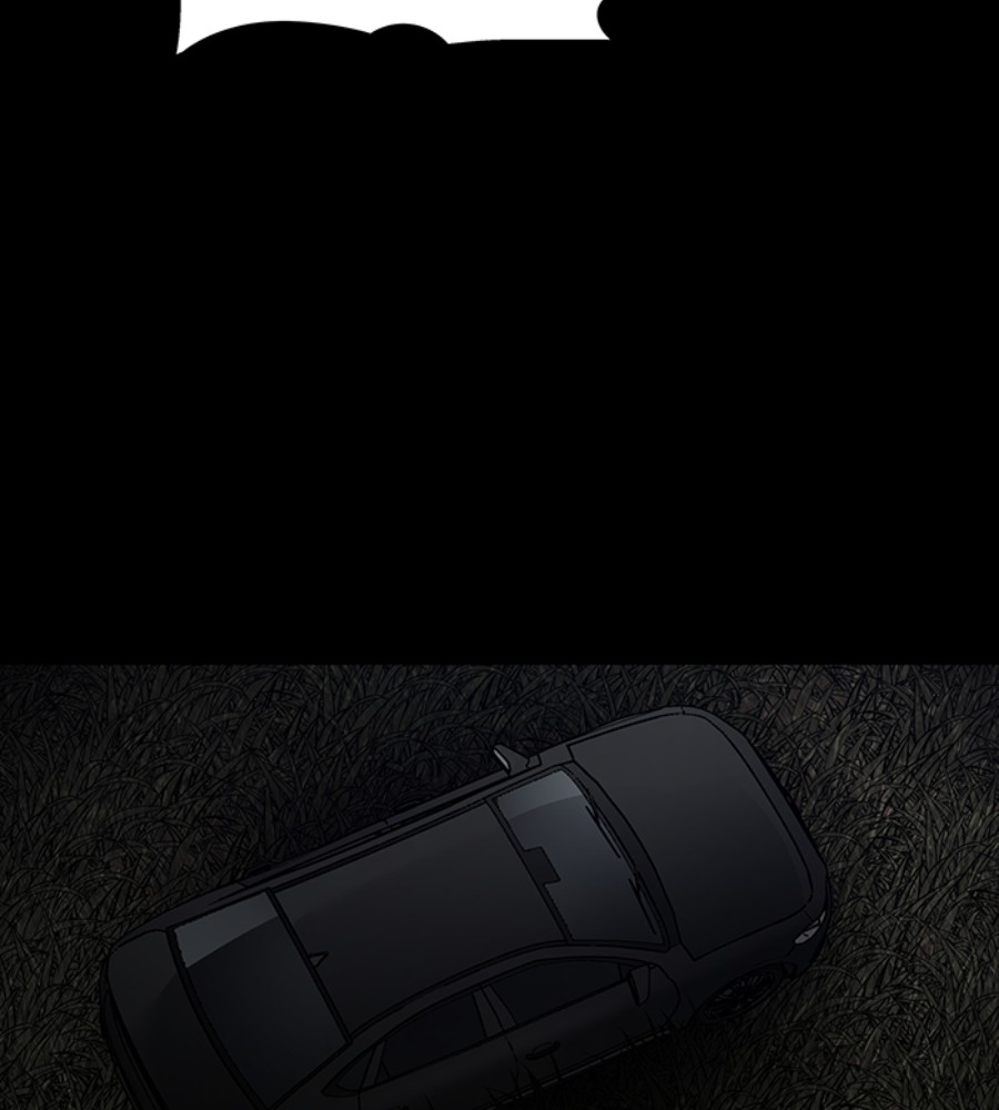 Vigilante Bab 75 halaman 20