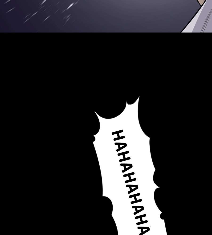 Vigilante Bab 75 halaman 78