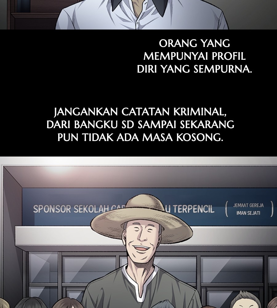 Vigilante Bab 76 halaman 25