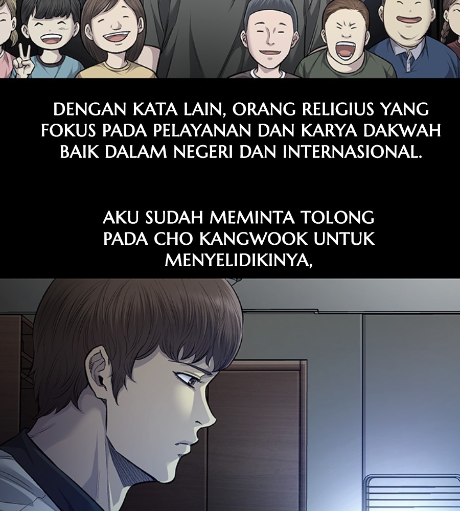 Vigilante Bab 76 halaman 26