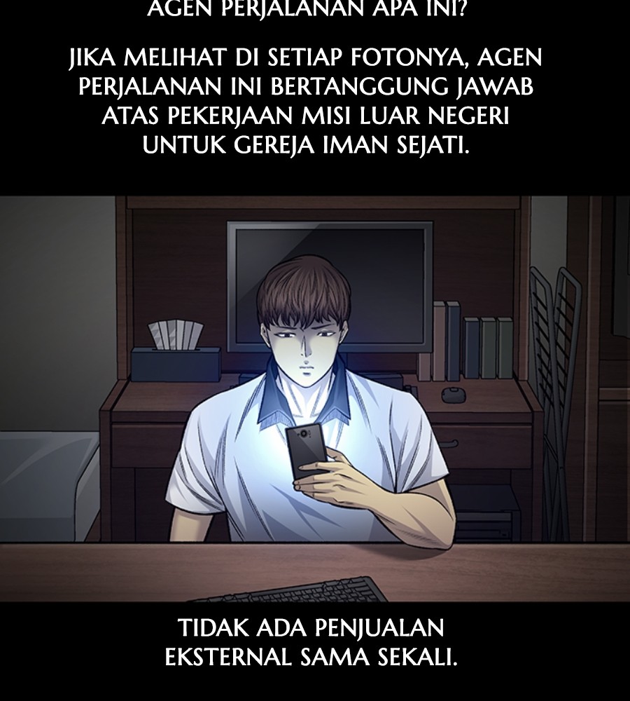 Vigilante Bab 76 halaman 34