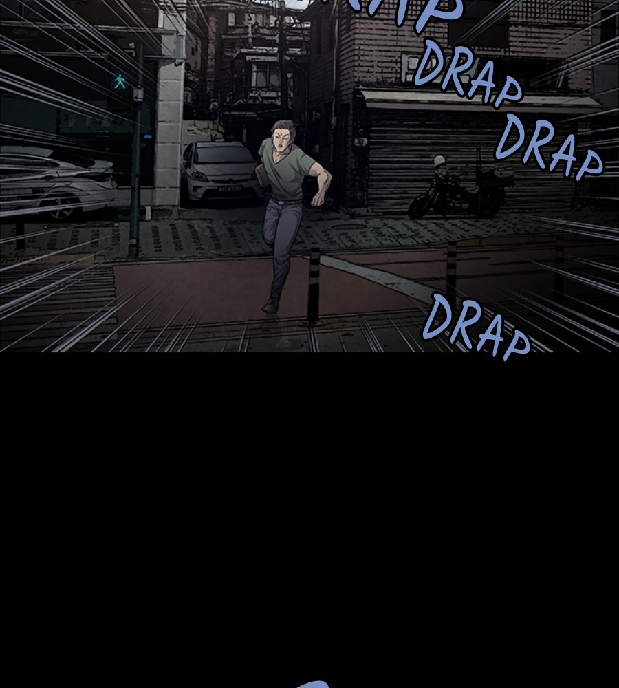 Vigilante Bab 76 halaman 44