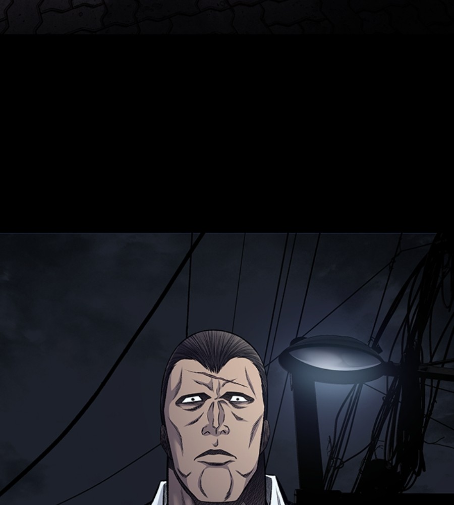 Vigilante Bab 76 halaman 57