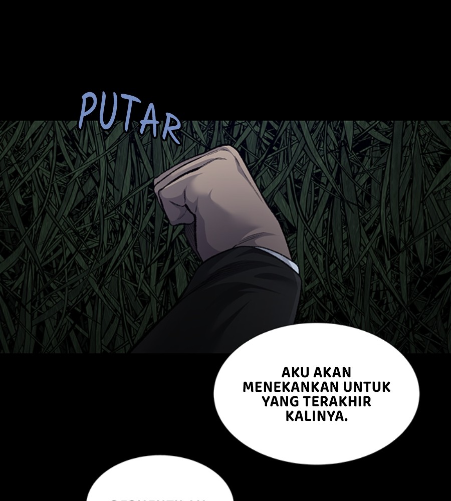 Vigilante Bab 77 halaman 1