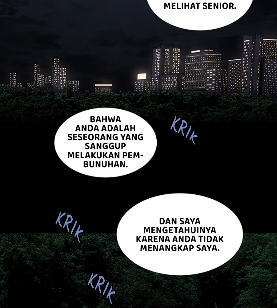 Vigilante Bab 77 halaman 5
