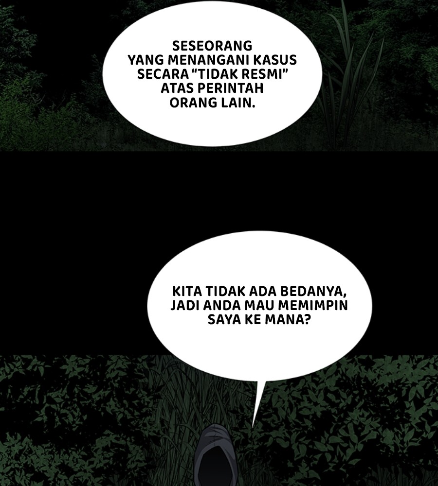 Vigilante Bab 77 halaman 6