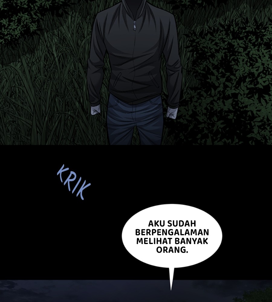 Vigilante Bab 77 halaman 7