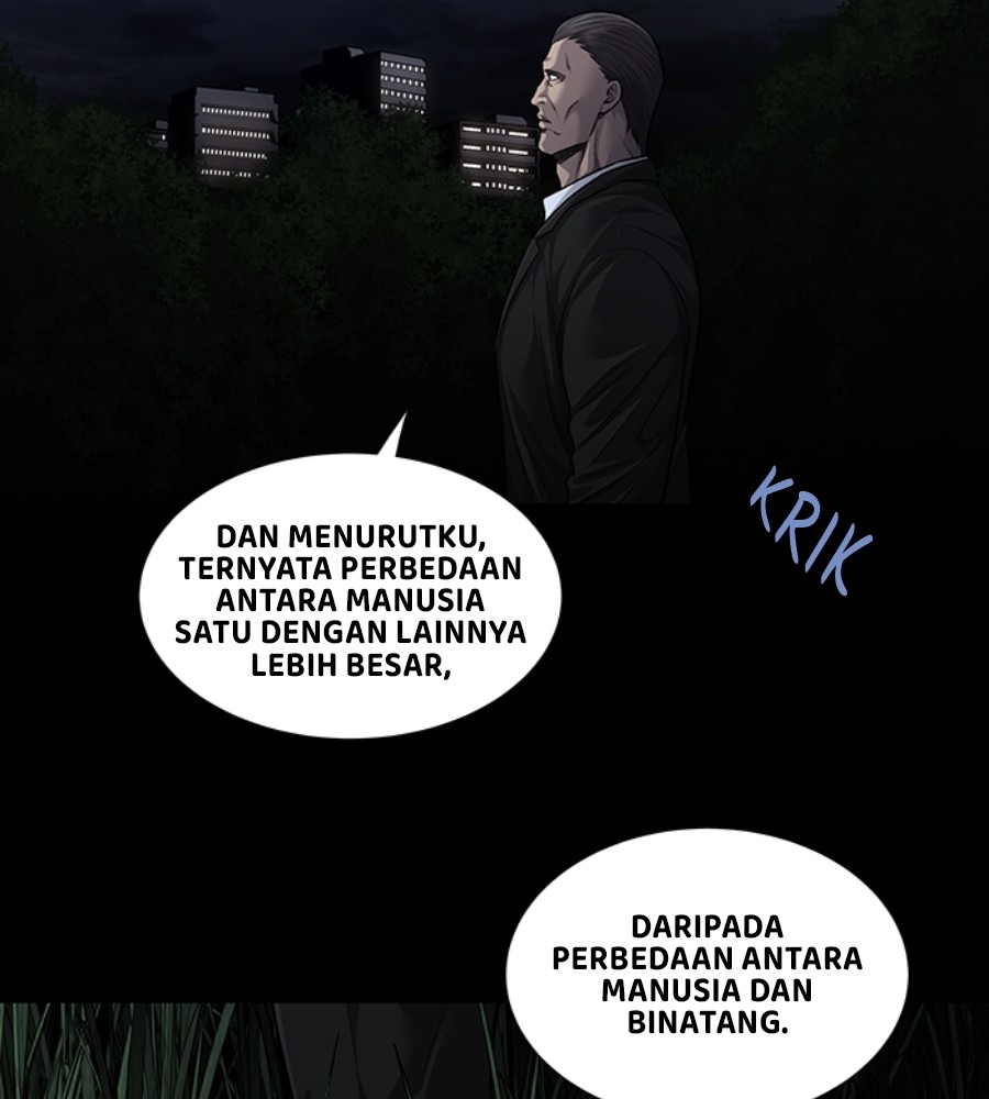 Vigilante Bab 77 halaman 8