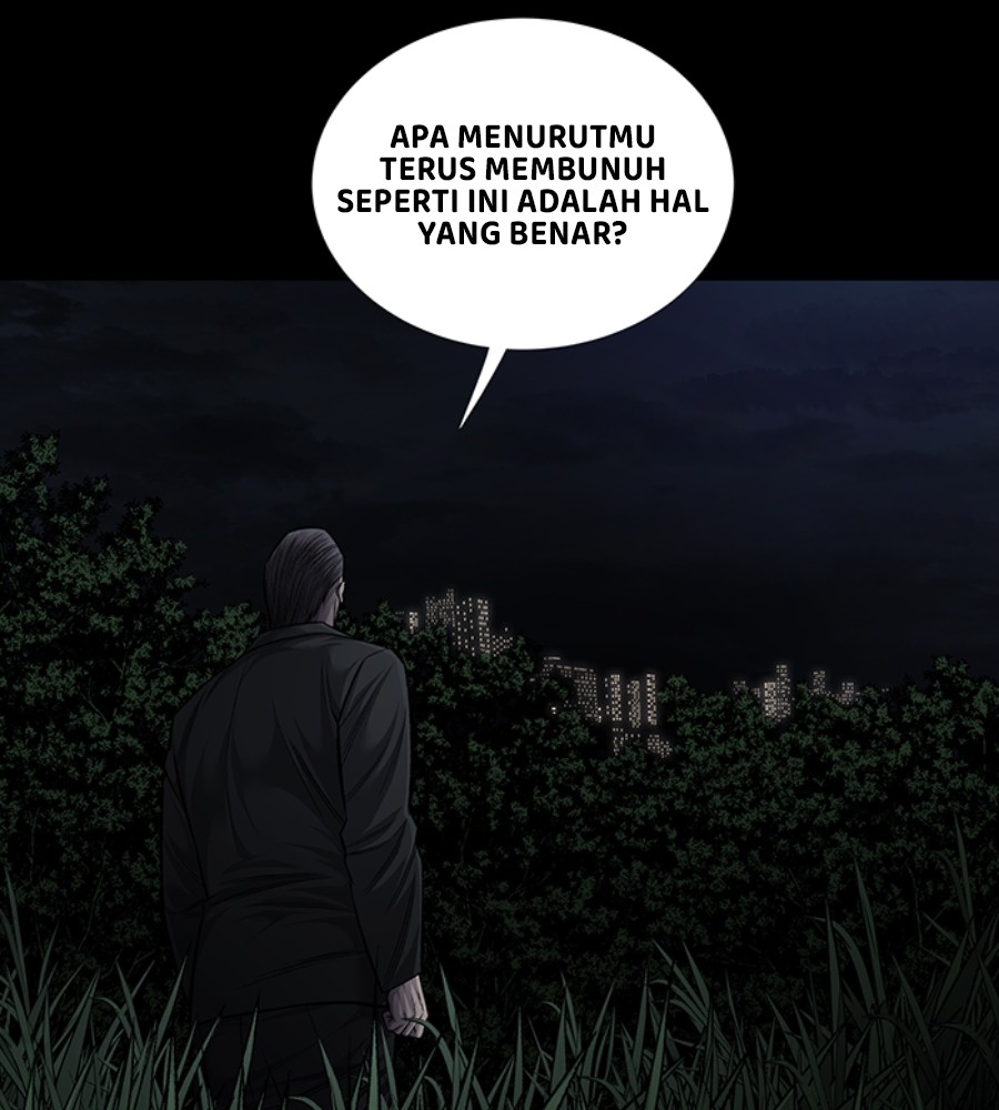 Vigilante Bab 77 halaman 11