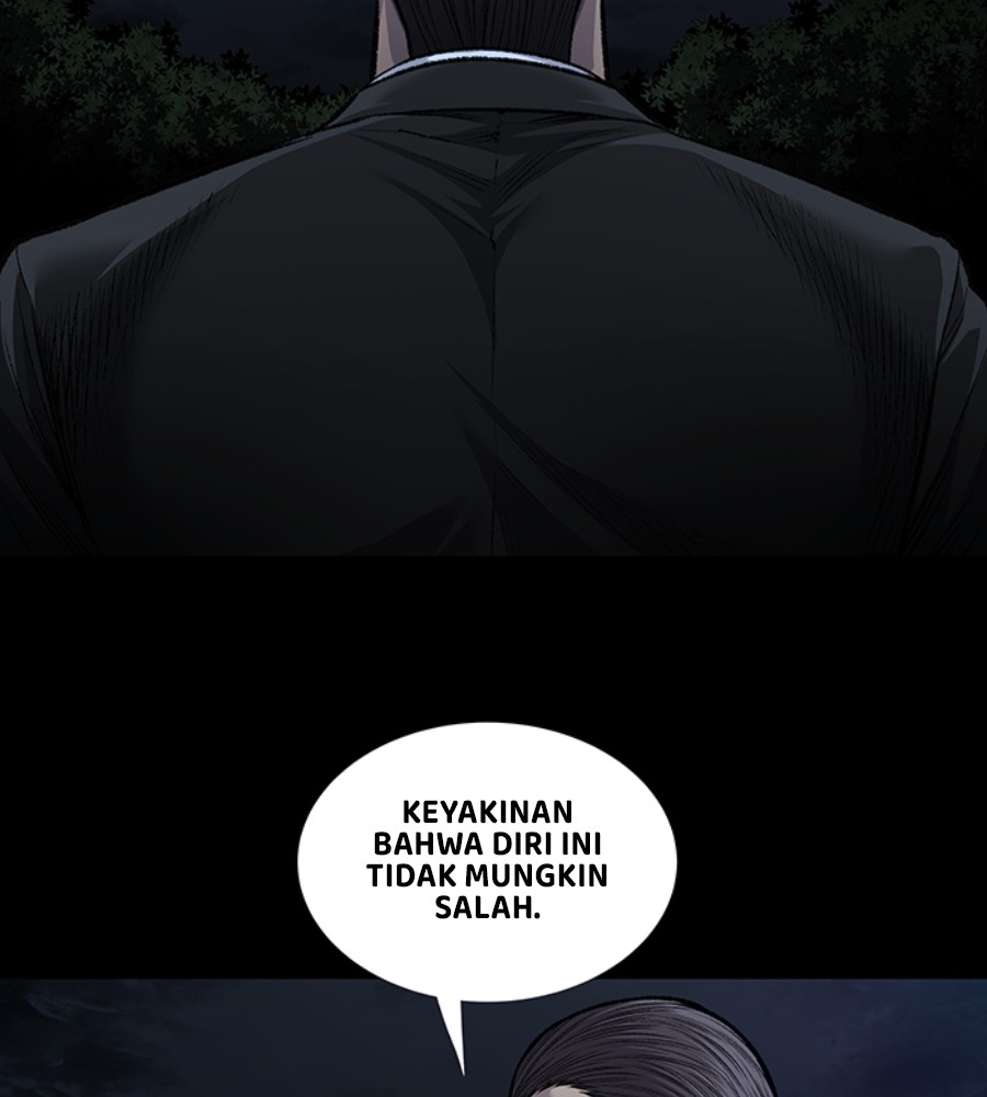 Vigilante Bab 77 halaman 44