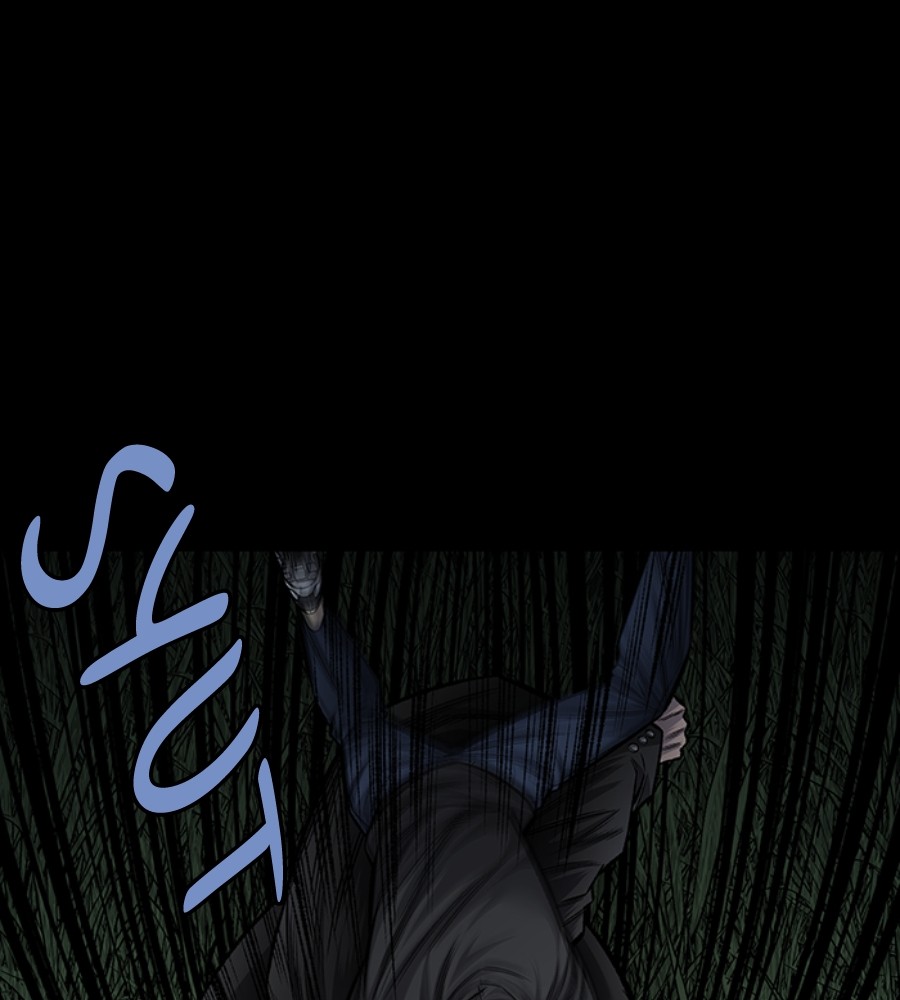 Vigilante Bab 77 halaman 51