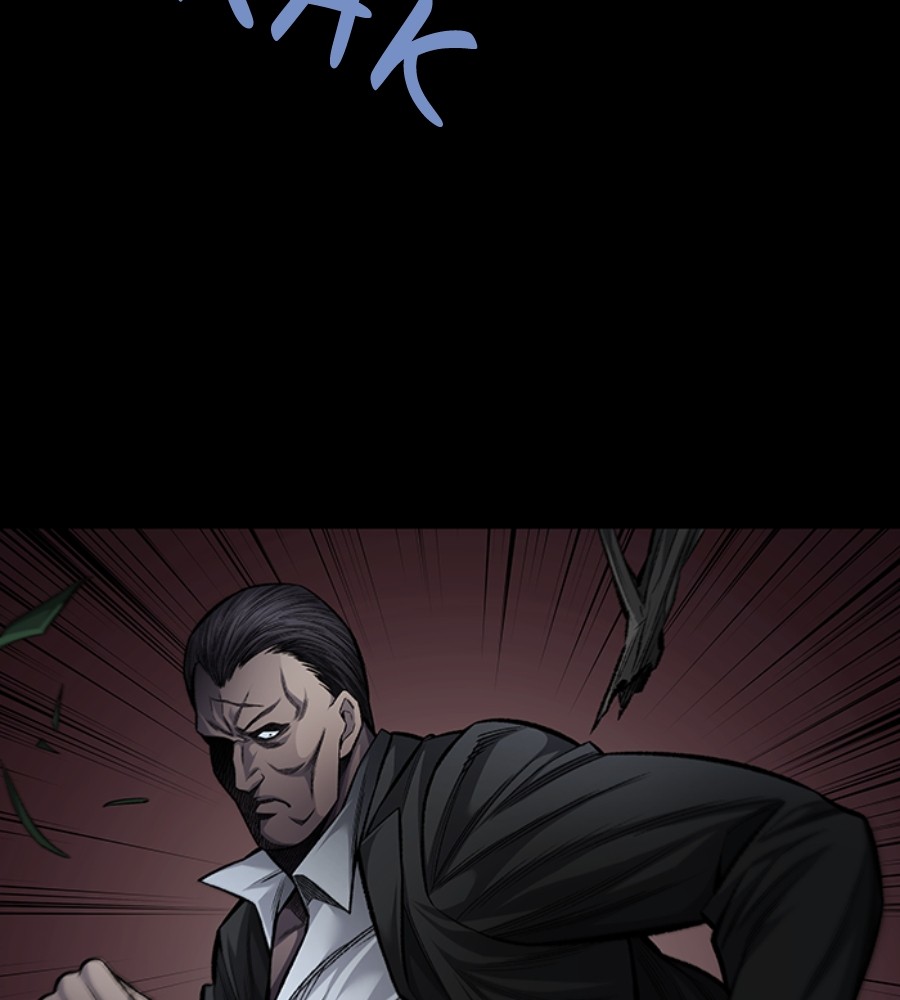 Vigilante Bab 77 halaman 76