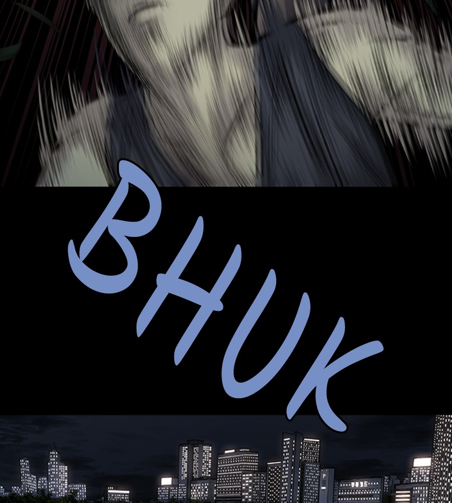 Vigilante Bab 77 halaman 78