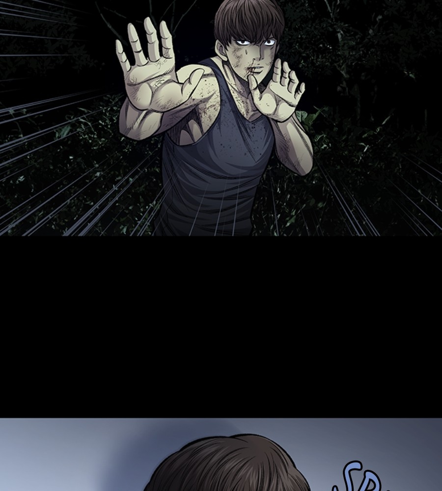 Vigilante chapter 78 halaman 11