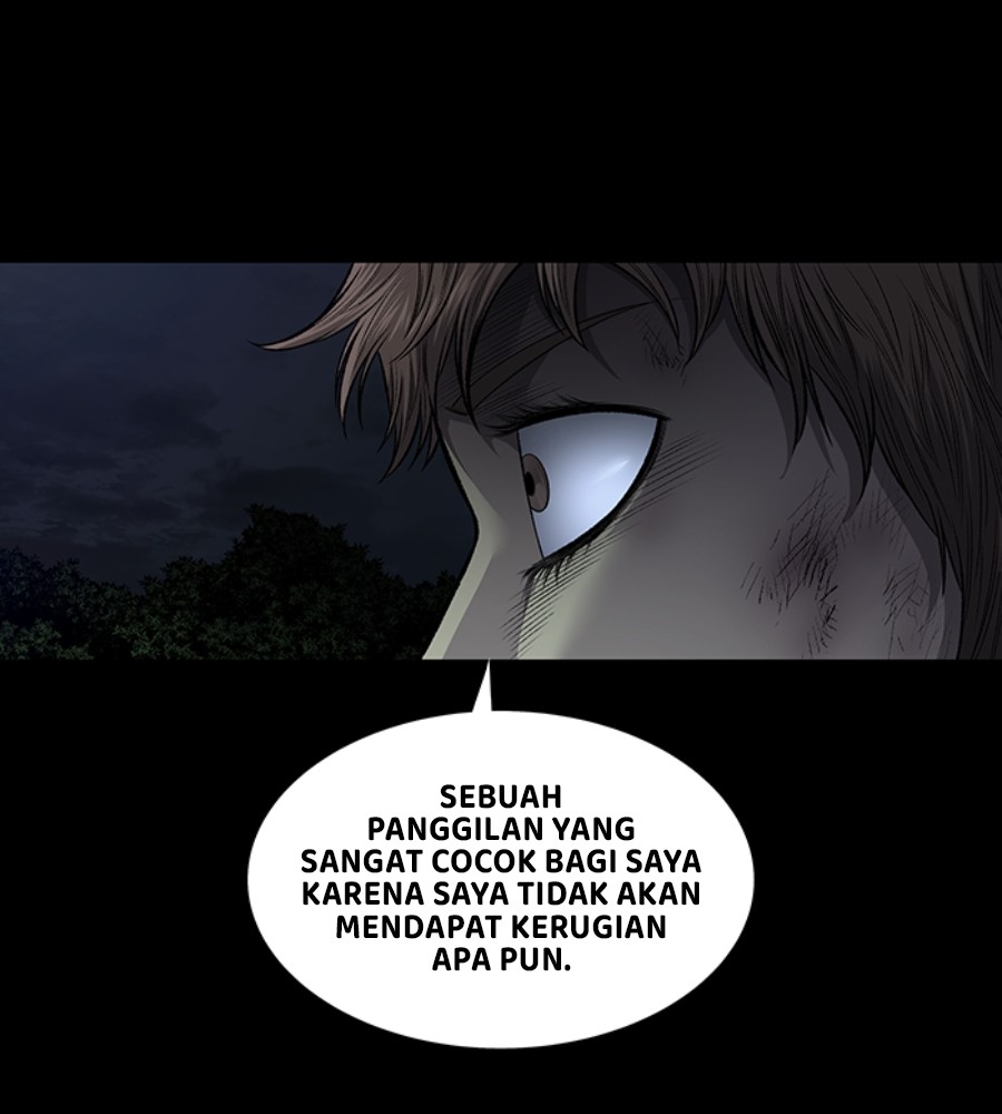 Vigilante chapter 79 halaman 33