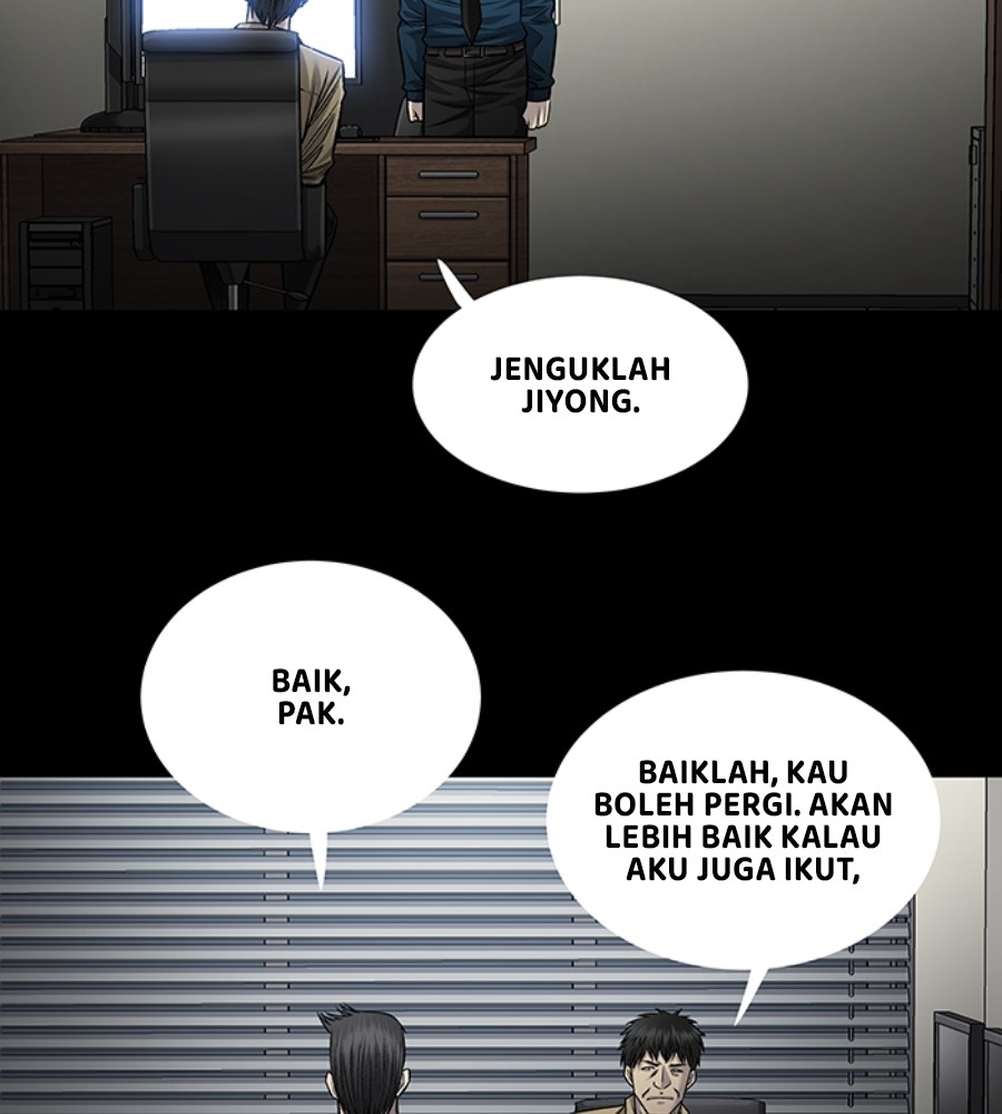 Vigilante chapter 79 halaman 52