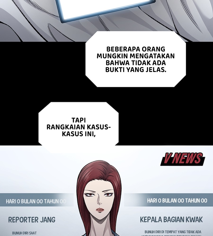 Vigilante chapter 80 halaman 5
