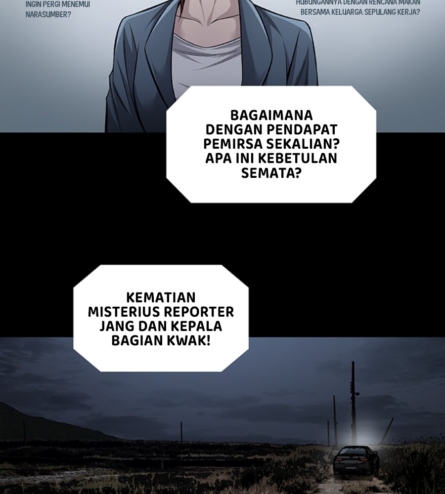 Vigilante chapter 80 halaman 6